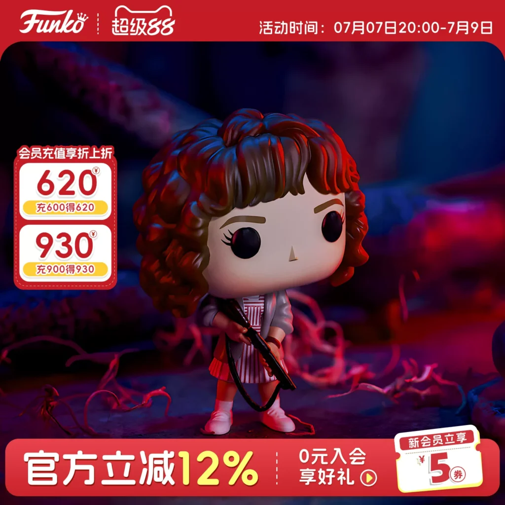 Funkopop American Tv Series Stranger Things Nancy Wheeler Figure Peripheral Trendy Toy Figurine Gift