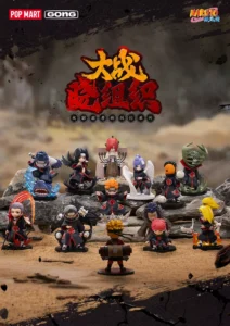 Bubble Mart Resonance Naruto Shippuden Vs. Akatsuki Organization Themed Figure Blind Box Gift