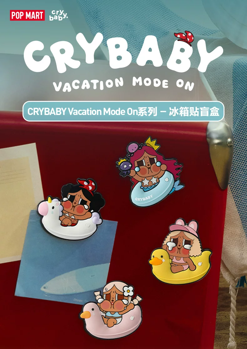 Popmart Crybaby Vacation Mode on Series Refrigerator Magnet Blind Box Merchandise - Image 2