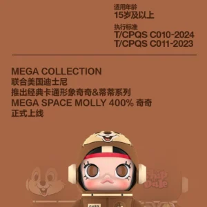 Popmart Mega Space Molly 400% Qiqi Toy Figurine Gift