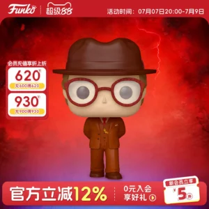 Funko Pop Stranger Things Mr Whatsit Peripheral Figurines, Trendy Toys, Decorative Items, Dolls, Gifts