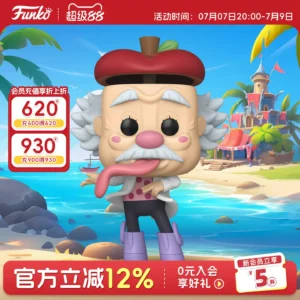 Funko Pop One Piece Dr. Gekko Bepo Collectible Figure Trendy Toy Figurine Gift