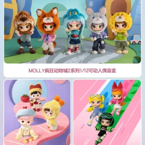 Popmart Tmall Blind Box Machine Draws from a Pool of 299 Yuan Blind Boxes, Returns and Refunds Are Not Supported