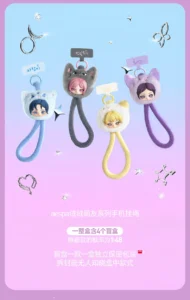 Popmart Aespa Plush Cute Friend Series Phone Lanyard Blind Box Toy Gift