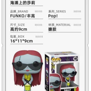 Funko Pop Disney the Nightmare before Christmas Jack Sally Peripheral Figures Trendy Toys Ornaments Dolls Gifts
