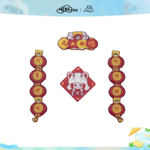 Qimengdao New Year Limited Edition WAKUKU Magnetic Spring Couplets Refrigerator Magnet Set