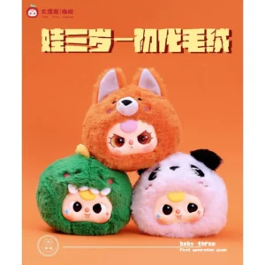 Baby Three first generation animal series plush blind box trendy toys cute doll gift ornaments