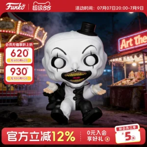 Funko Pop American Tv Series Suicide Squad Joker Arthur Sitting Version Peripheral Figurine Trendy Toy Decoration Doll Gift