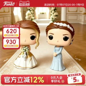 Funko Pop Netflix Tv Series Gossip Girl Blair Serena Merchandise Figurine Doll Gift