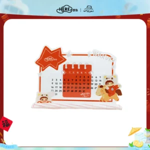 Qimengdao New Year Limited WAKUKU Perpetual Calendar