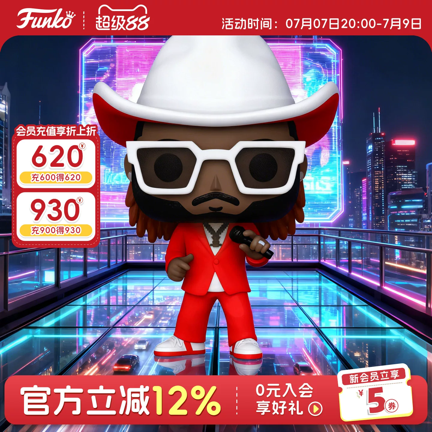 Funko Pop King of Electronic Music Rapper T-Pain Faruk Merchandise Figurine Decoration Doll Gift - Image 3