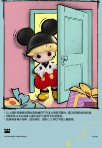 Popmart Dimoo Mickey 1/8 Action Figure Doll Toy Gift