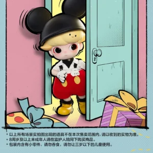 Popmart Dimoo Mickey 1/8 Action Figure Doll Toy Gift
