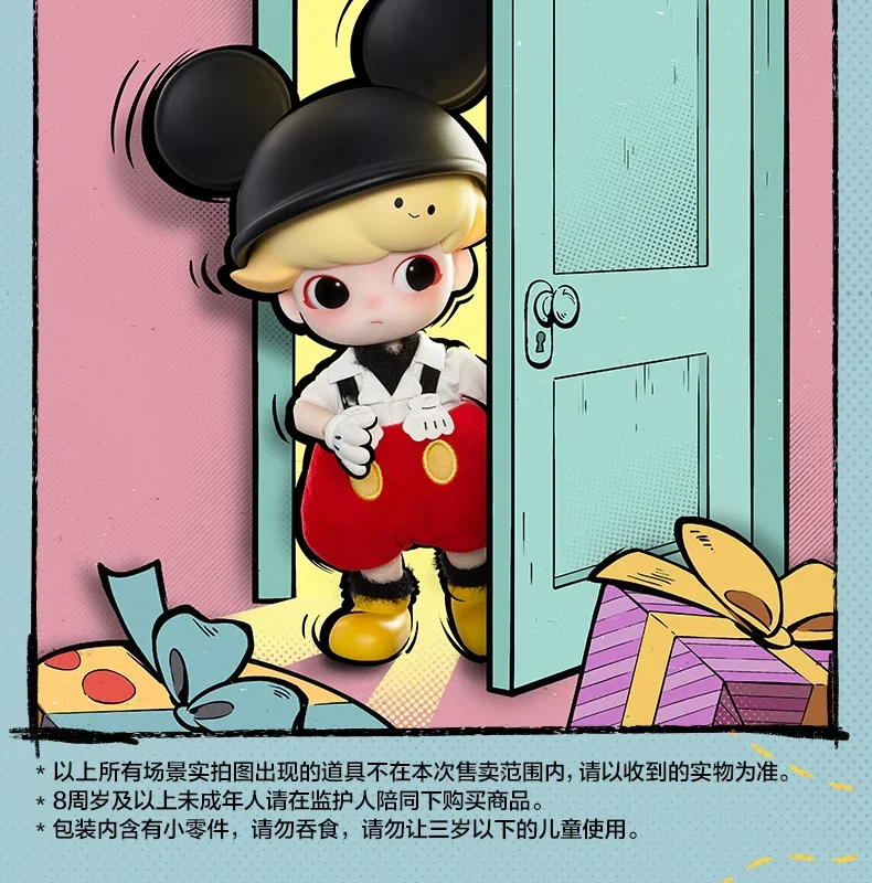 Popmart Dimoo Mickey 1/8 Action Figure Doll Toy Gift