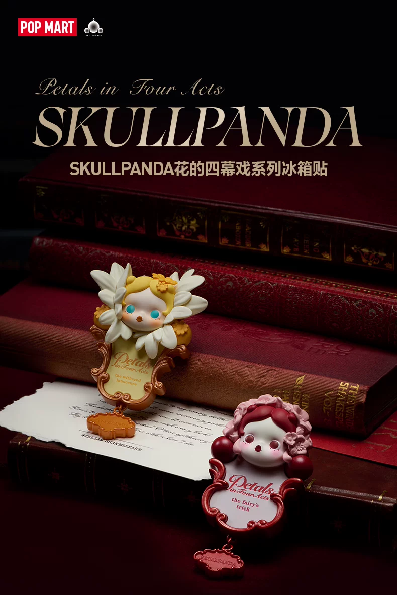 Popmart Skullpanda Four Scenes of Flowers Series Refrigerator Magnet Blind Box Home Accessories - Image 2
