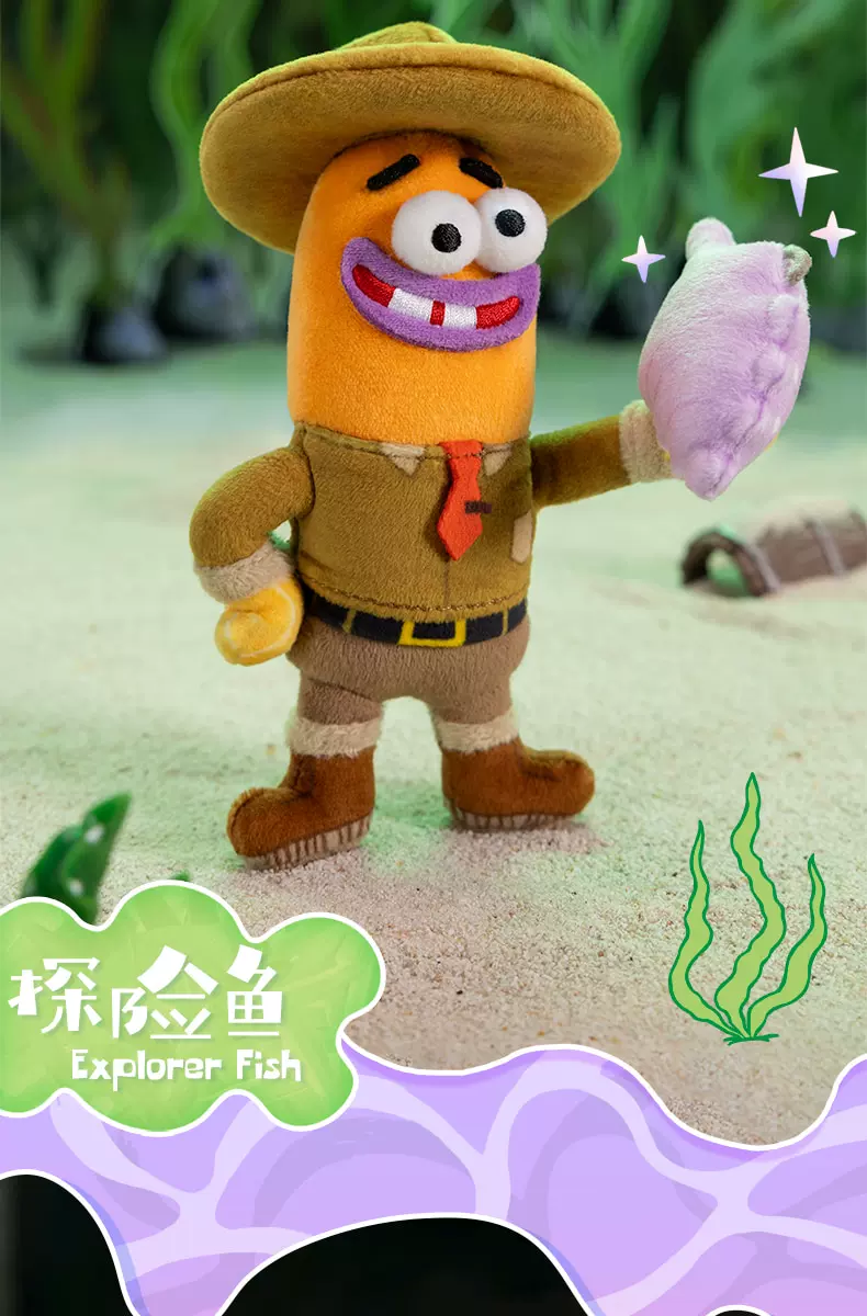 Bubble Mart Resonance Beachburg Residents' Quirky Plush Second Edition Blind Box Pendant Gift - Image 2
