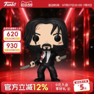 Funko Pop John Wick Action Figure Collectible Toy Gift
