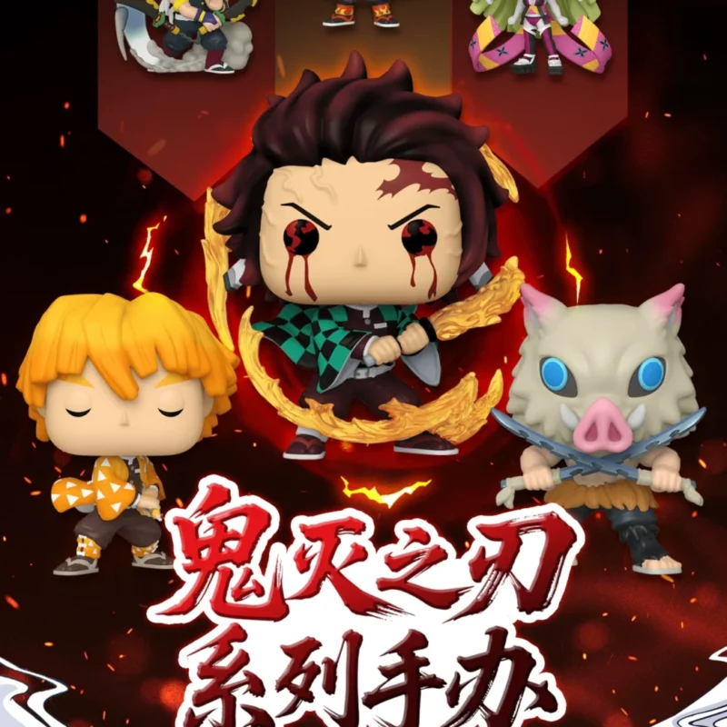Funko Pop Demon Slayer: Kimetsu No Yaiba Tanjiro Nezuko Tomioka Giyuu Rengoku Kyoujurou Merchandise Figurines Gifts
