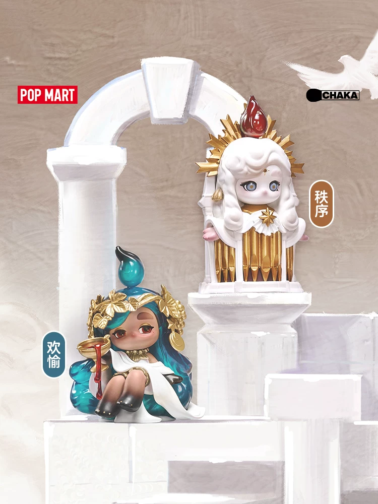 Popmart Chaka Candle Whisper Series Figure Blind Box Toy Gift Ornament - Image 6