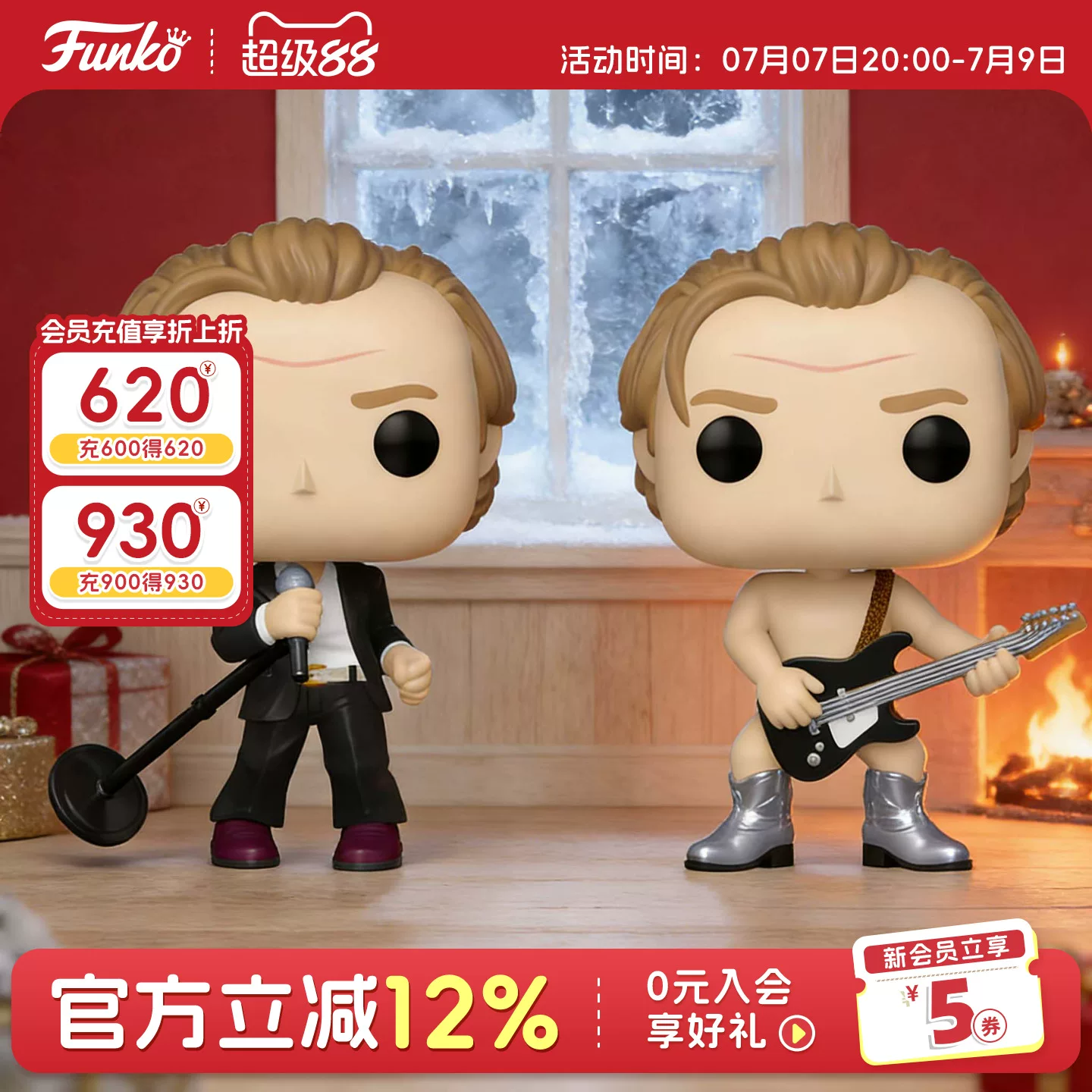 Funko Pop Tv Series True Love Billy Mike Limited Edition Peripheral Figure Ornament Doll Gift - Image 2