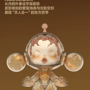 Popmart Mega Α Skullpanda 400% Wu Jian'An Nine Heavens Figurine