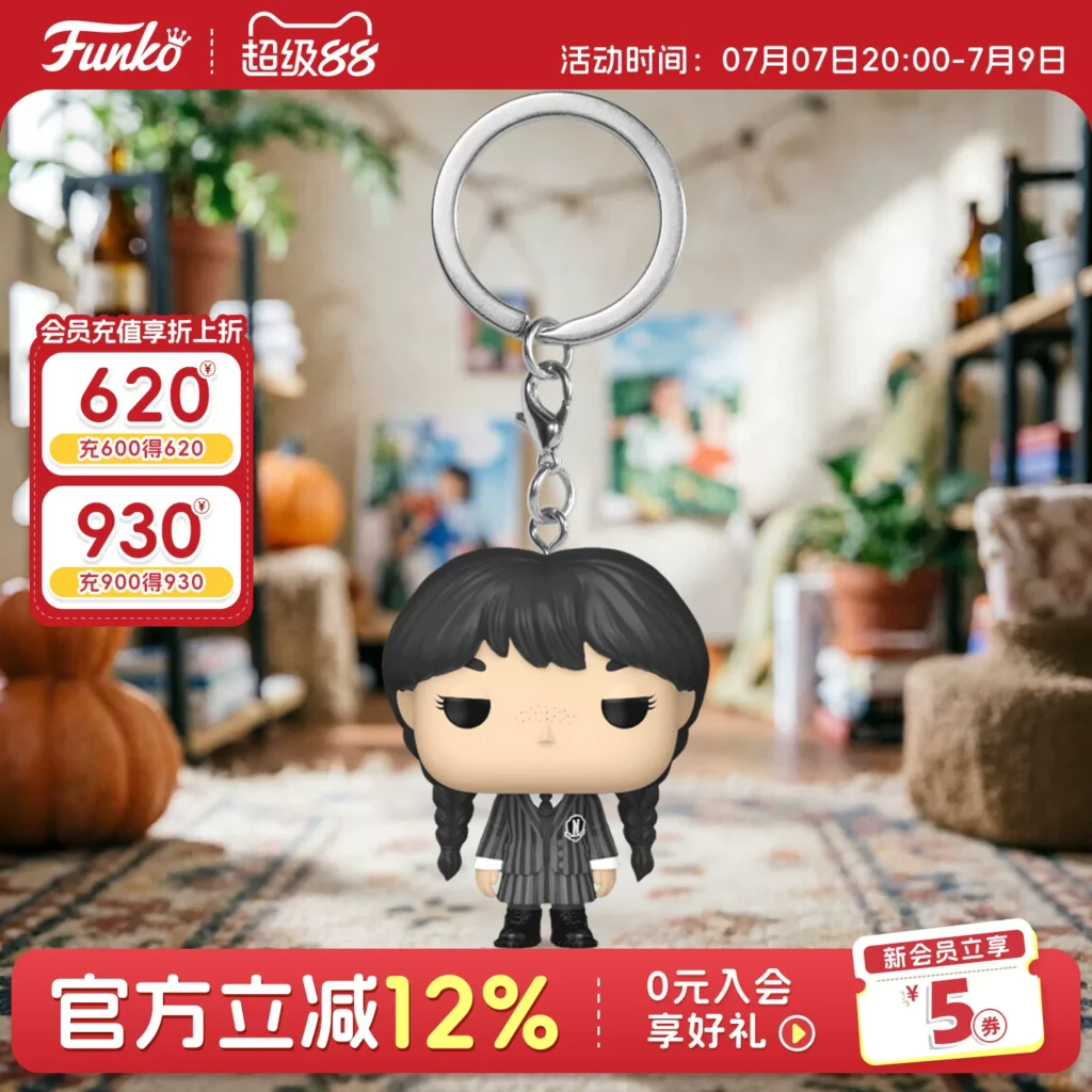 Funko Netflix Tv Series Wednesday Addams Keychain Peripheral Figurine Trendy Toy Pendant Doll Gift