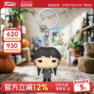 Funko Netflix Tv Series Wednesday Addams Keychain Peripheral Figurine Trendy Toy Pendant Doll Gift