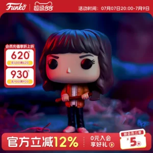 Funkopop American Tv Series Stranger Things Joyce Byers Figure Peripheral Trendy Toy Figurine Gift