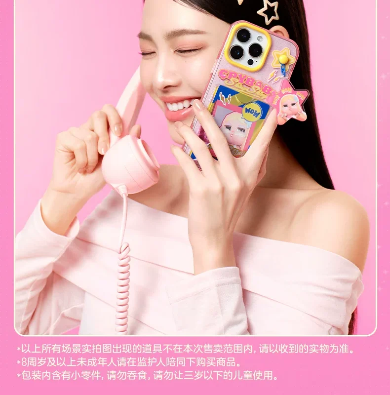 Popmart Crybaby Shiny Shiny Series Mobile Phone Case iPhone Peripherals