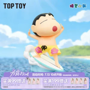 TOPTOY Crayon Shin-chan Naughty Diary Series Movable Blind Box Funny Desktop Ornament Gift for Girls