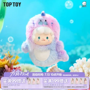 TOPTOY Juanjuan Sheep Ocean Adventure Series Vinyl Plush Blind Box Cute Pendant Birthday Gift