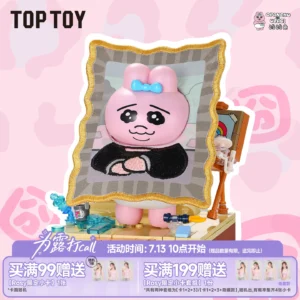 TOPTOY pants rabbit Jiong Jiong Jiong daily series building blocks cute abstract funny educational ornaments New Year gift