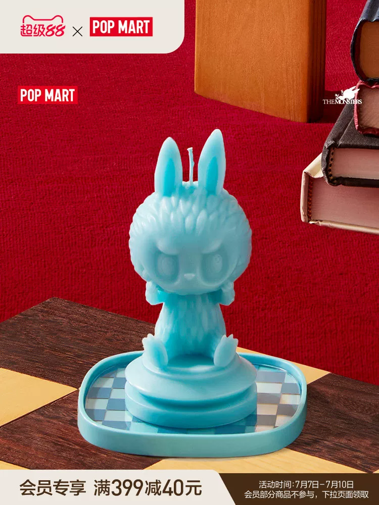 Bubble Mart the Monsters Chess Adventure Blind Box Scented Candle Labubu Gift - Image 7