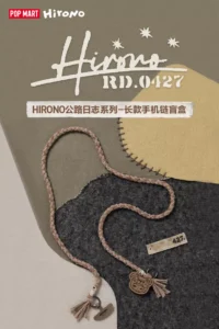 Popmart Little Wild Hirono Road Diary Series Long Phone Chain Blind Box Peripheral Gift