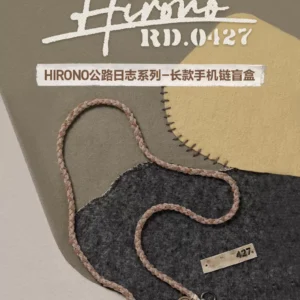 Popmart Little Wild Hirono Road Diary Series Long Phone Chain Blind Box Peripheral Gift