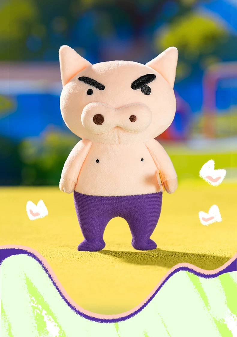 Popmart Bubble Mart Resonance 《Crayon Shin-Chan》 Sound-Making Collectible Plush Gift - Image 8