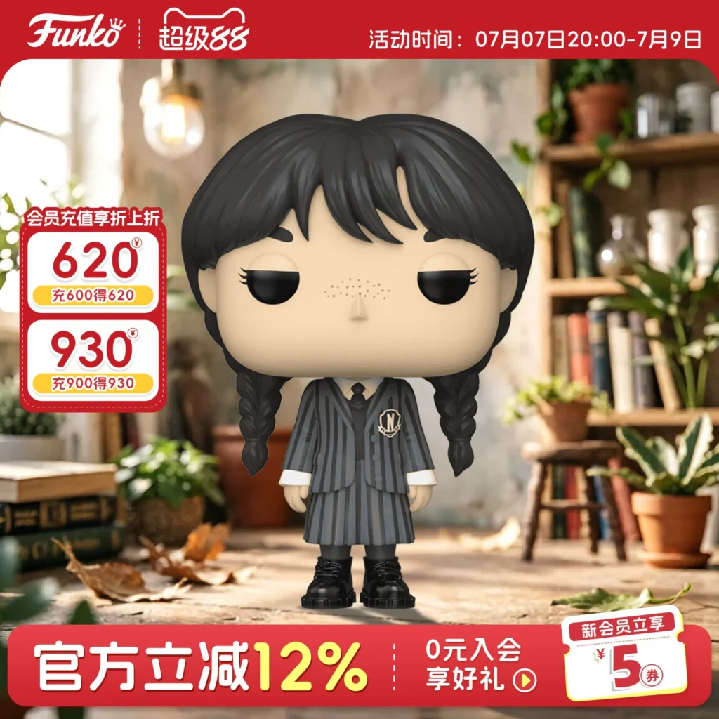 Funko Pop Netflix Tv Series Wednesday Addams Merchandise Figurine Trendy Toy Decoration Doll Gift