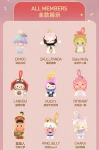 Popmart Bubble Mart Bubble Cute Series Celebrate This Moment Figure (1 Piece) Blind Bag Gift