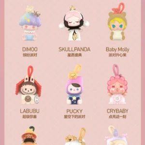 Popmart Bubble Mart Bubble Cute Series Celebrate This Moment Figure (1 Piece) Blind Bag Gift