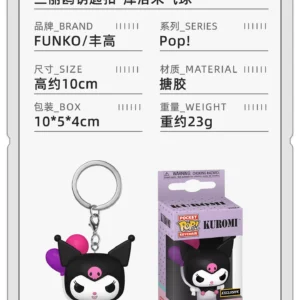 Funko Pop Sanrio Kuromi Keychain Pendant Peripheral Figure Bag Decoration Doll Gift