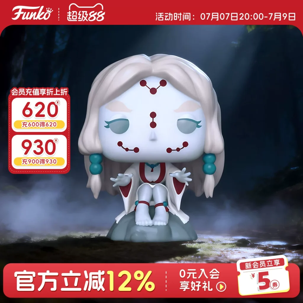 Funko Pop Japanese Anime Demon Slayer: Kimetsu No Yaiba Spider Demon Mother Peripheral Figure Trendy Toy Collectible Decoration Doll Gift