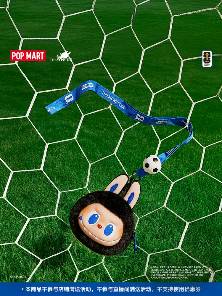 Bubble Mart the Monsters × Fifa Vinyl Plush Pendant Labubu World Cup - Image 2