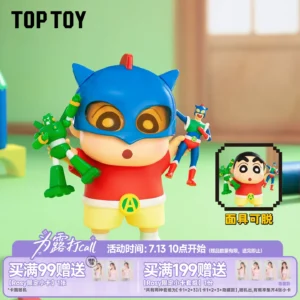 TOPTOY Crayon Shin-chan Dynamic Toy City Series Blind Box Figure Ornaments Peripheral Toys Co-branded Birthday Gift