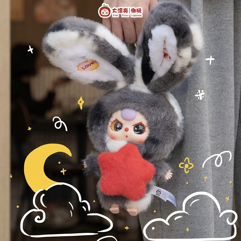 Baby Three Lily Rabbit Town third generation plush blind box trendy cute doll ornament gift