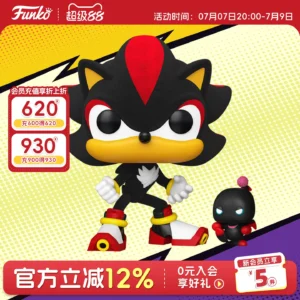 Funko Sonic the Hedgehog Dark Shadow Dark Shadow-Themed Merchandise Figurine Trendy Toy Display Doll Gift