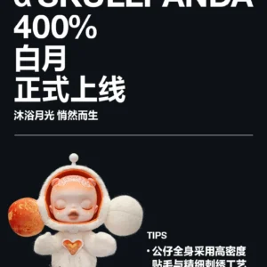 Popmart Mega Α Skullpanda 400% White Moon Figurine Gift