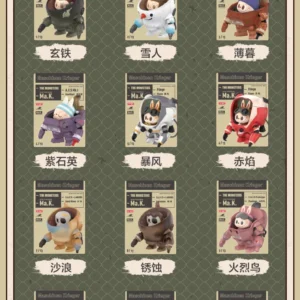 Bubble Mart the Monsters×Hengshan Hong Ma.K. Series Figure Blind Box Labubu Gift