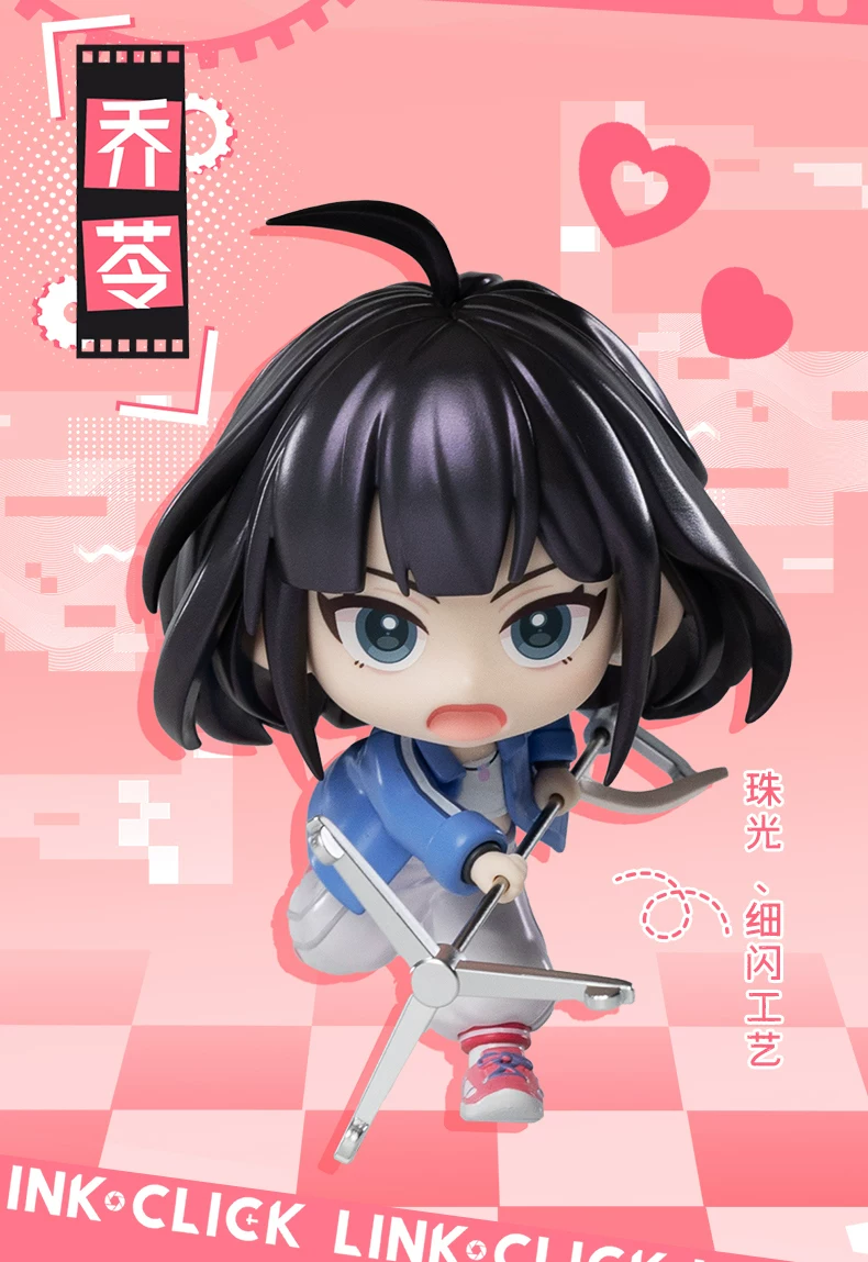 Popmart Bubble Mart Resonance Time Echo Series Figure from the Series "Time Agent Season 2" - Image 7
