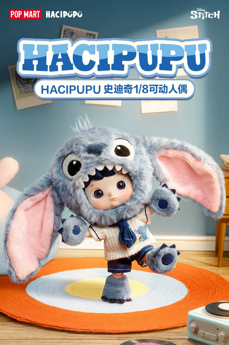 Popmart Hacipupu Stitch 1/8 Action Figure Toy Gift Ornament