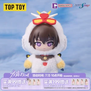 TOPTOY SofuNui Mobile Suit Gundam SEED Vinyl Plush Doll Figure Genuine Peripheral Gift